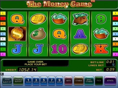 Free casino money no deposit required usa - Online casino free spins